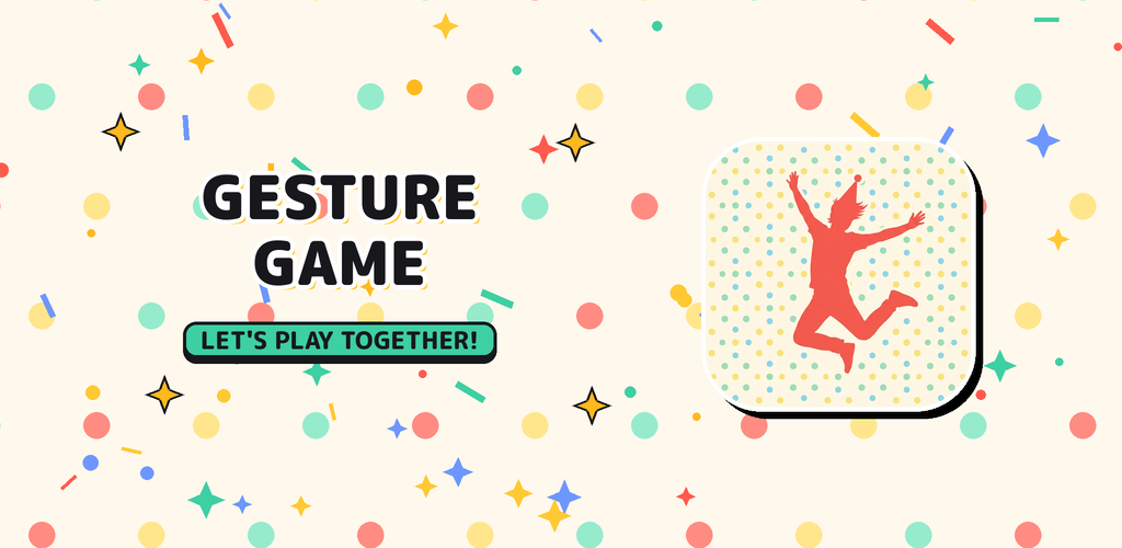 ジェスチャーゲーム フィーチャーグラフィック